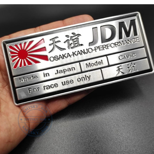 Honda civic kanjozoku - honda, jdm