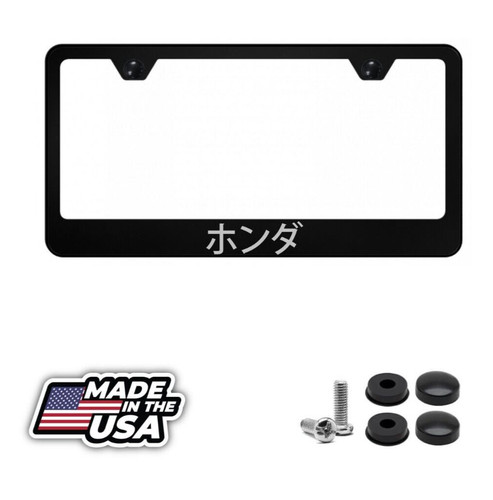 Honda japanese premium jdm - honda,