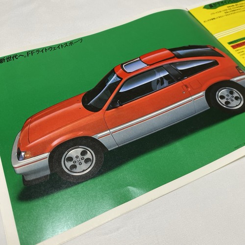 1984 honda ballade sports - ballade, cr-x