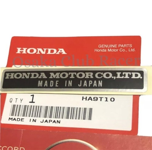 Oem honda motor company - honda,