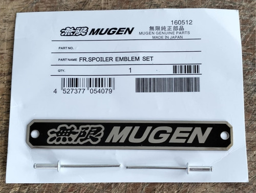 Jdm logo mugen front - logo,
