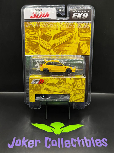 Hobby japan jdm64 initial - japan,