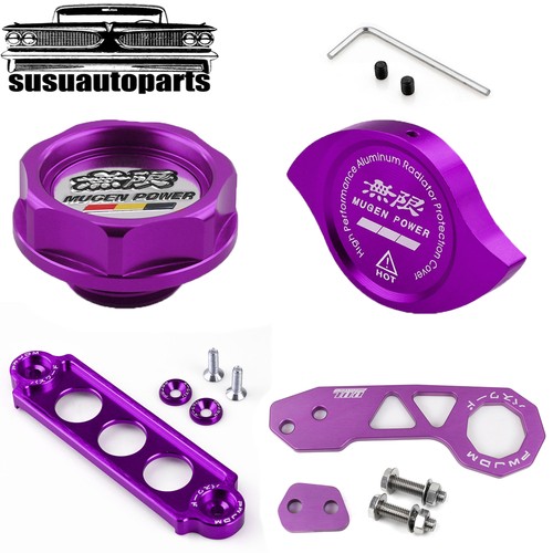 Jdm purple oil filler - oil,