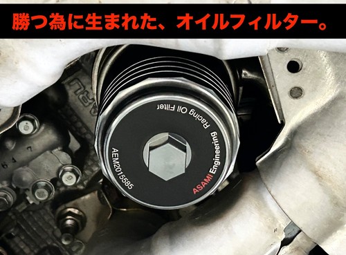 Jdm japan oem part - jdm,